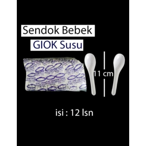 sendok bebek giok