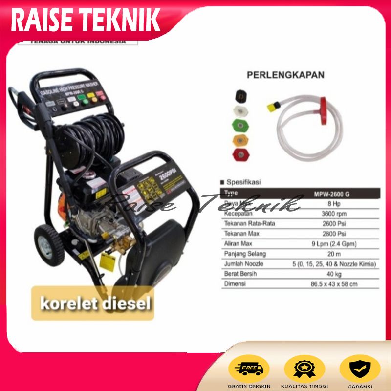 MESIN CUCI STEAM BENSIN HIGH PRESURE MATSUMOTO MPW-2600 G