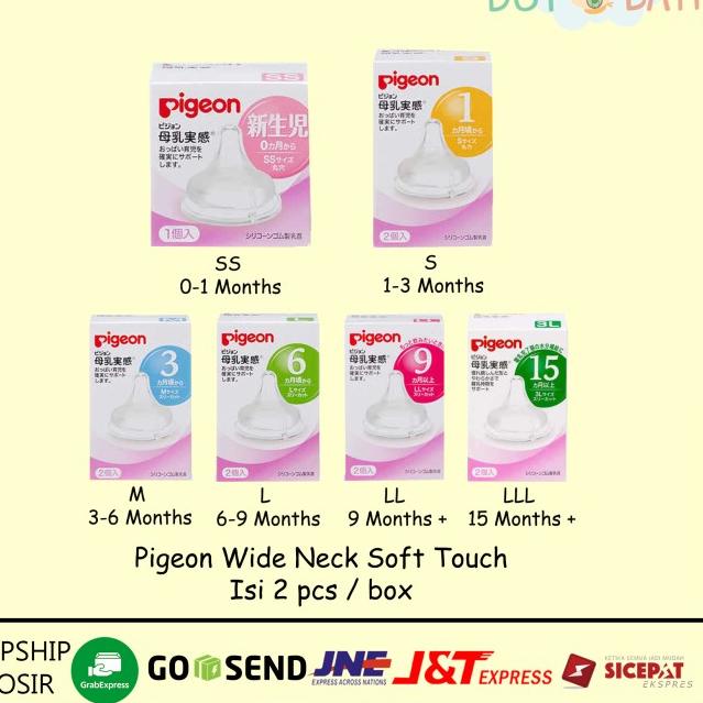 Dot Pigeon Wide Neck Soft Touch Peristaltic Nipple 2 pcs - LLL