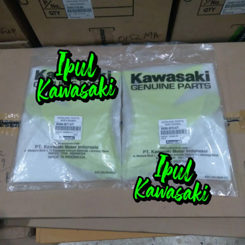 cover tangki sayap kecil dtracker d-tracker 150 bf hijau stabilo original