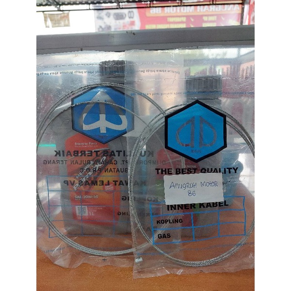 Kawat Kopling Vespa Tali Kopling Vespa