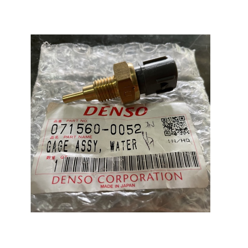 SWITCH TEMPERATUR AVANZA XENIA GRAND MAX RUSH TERIOS DENSO ORI