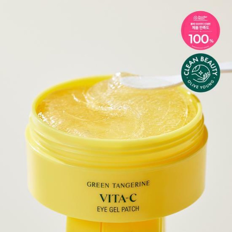 Goodal - Green Tangerine Vita C Eye Gel Patch