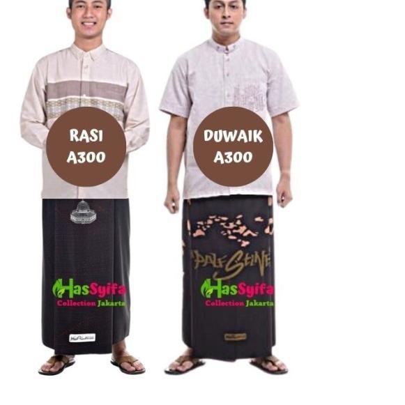 Sarung Rabbani Palestine Original Sarung Rabbani Palestina - A300 COKLAT