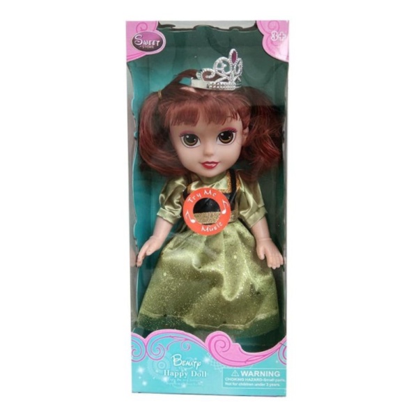 

Jual BONEKA BEAUTY HAPPY DOLL - MAINAN ANAK PEREMPUAN Limited