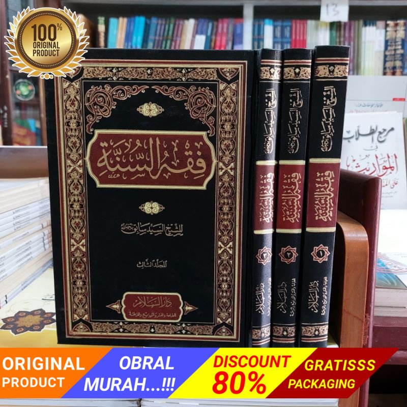 فقه السنة fiqih Fikih Fikh Fiqh / fiqhus Fikhus Sunnah Sunah Sayyid Sabiq 3 jilid
