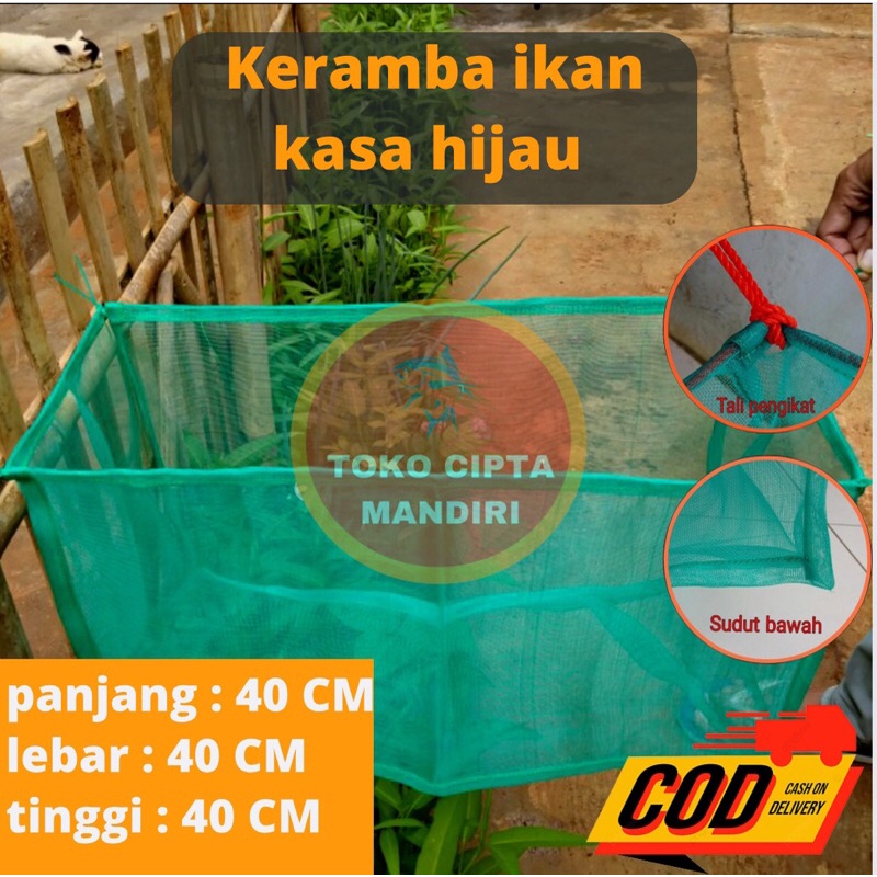 keramba ikan keramba ikan kecil hapa ikan kasa hijau 40x40x40