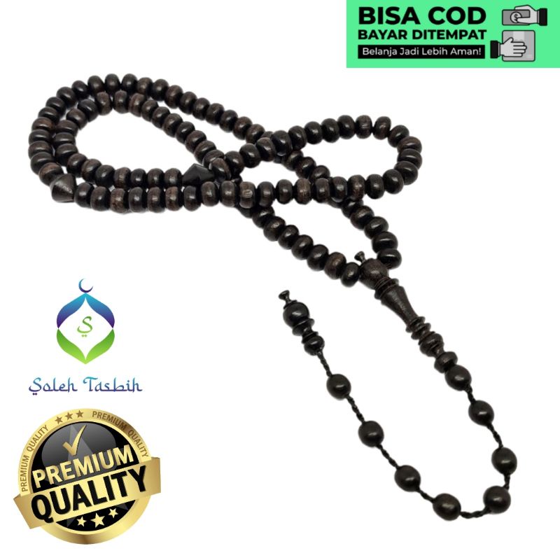 Tasbih Kelor Hitam Motif Pipih Size 4mmx7mm, Tasbih 99Butir