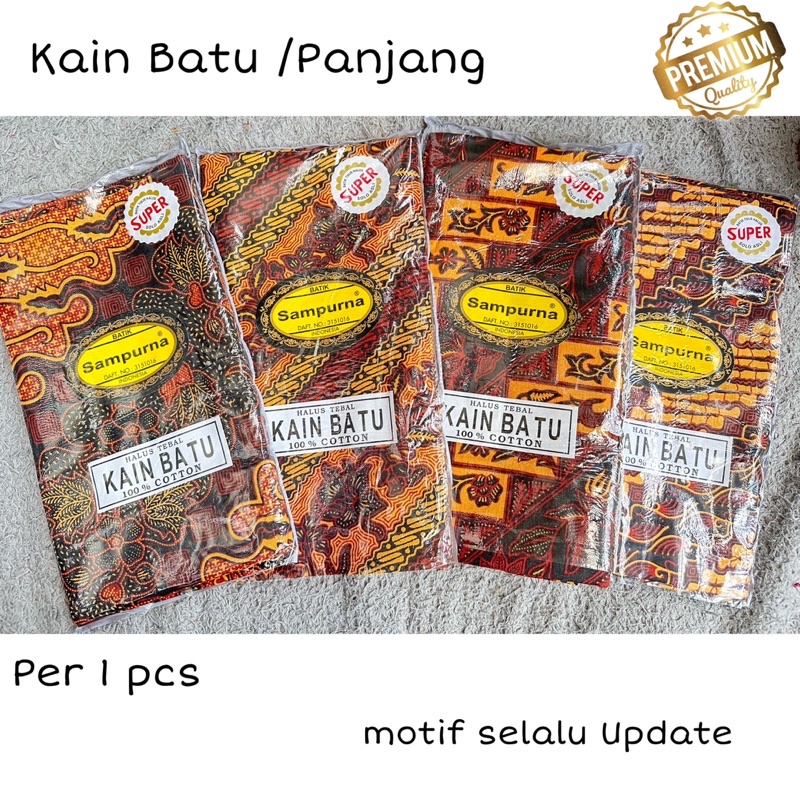 Kain Batik Panjang/Kain Batu