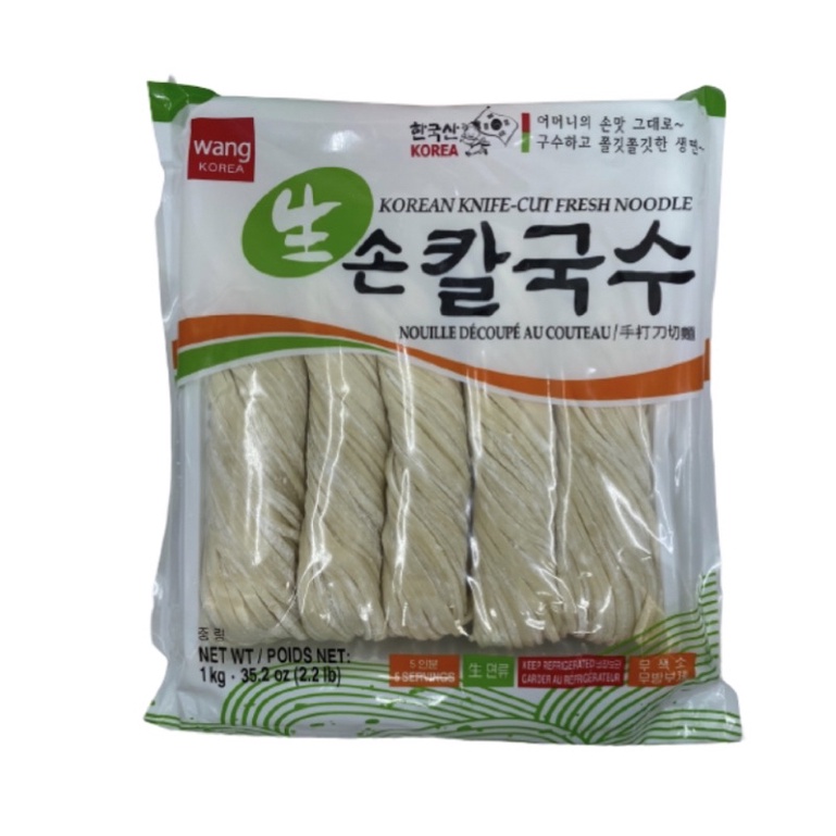 

Wang Korean Knife Cut fresh noodle 1 kg / Kalkuksu / Jjajangmyeon / Noodle / Korean / Knife / Cut / Fresh / Noodles / 35.2 oz / Wang / Vermicelli / Jjangmyeon / 1kg / Mie / Bihun / Korea