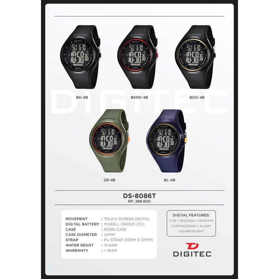 Digitec DS8086T