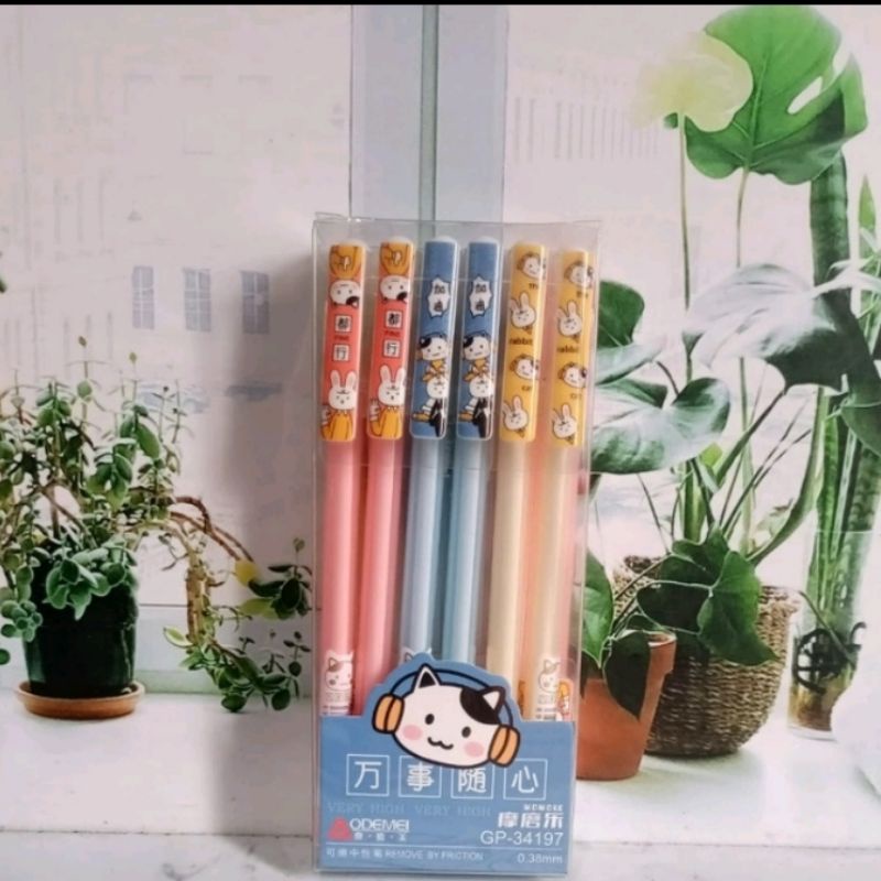 

Pulpen bisa di hapus