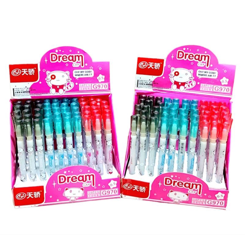 

PENSIL MEKANIK DREAM 0.5