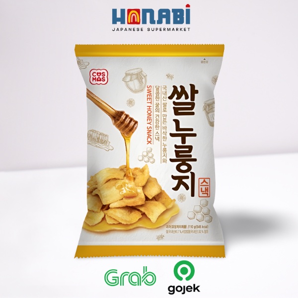 

Cosmos Nurungji Rice Honey Snack 110g - Snack Beras Made In Korea