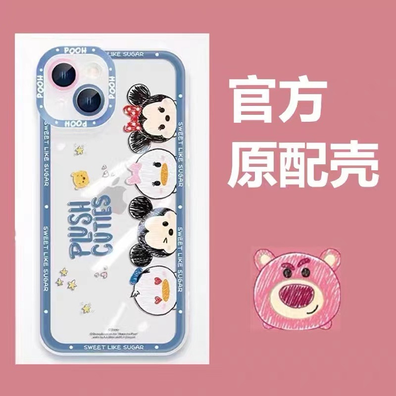 Soft Case Silikon TPU Motif Kartun Hello Kitty Untuk iPhone 13 12 11 Pro Max Mini XR XS X 8 7 6 6S Plus