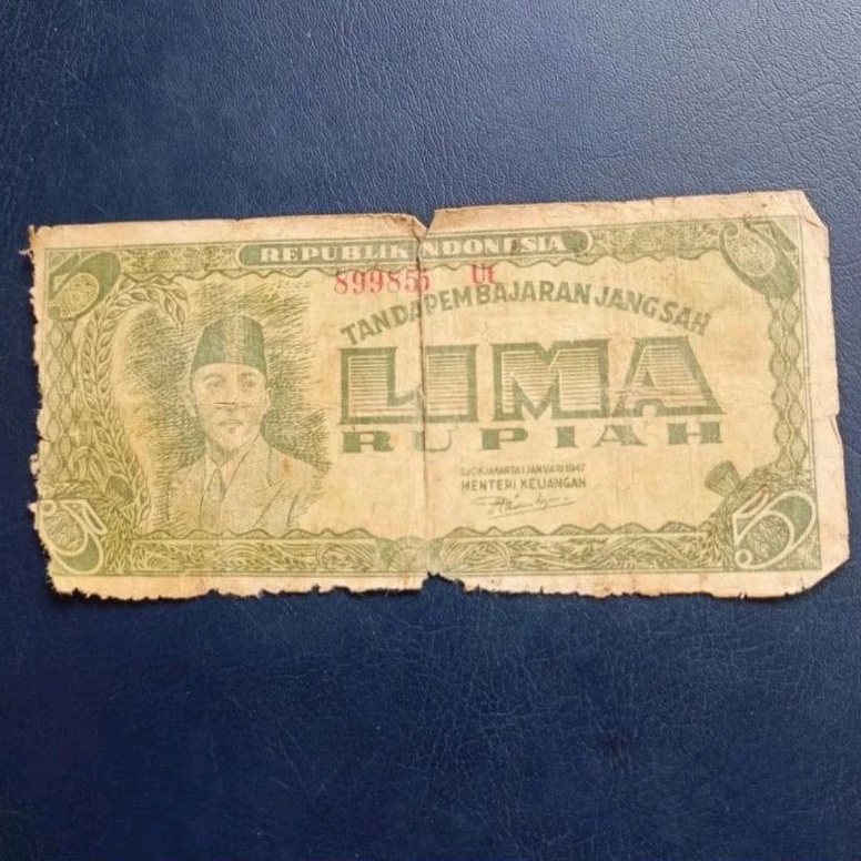 Uang Kuno 5 Rupiah ORI 1947