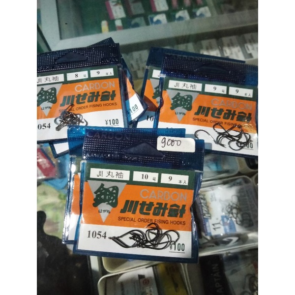 KAIL CARBON JEPANG HITAM 1054