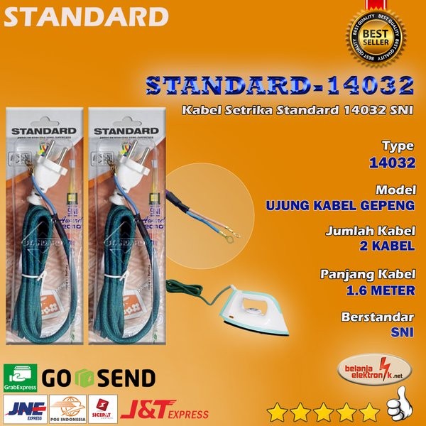 STANDARD Kabel Setrika 14032 SNI Gosokan 16A 250V Panjang 1.6 Meter