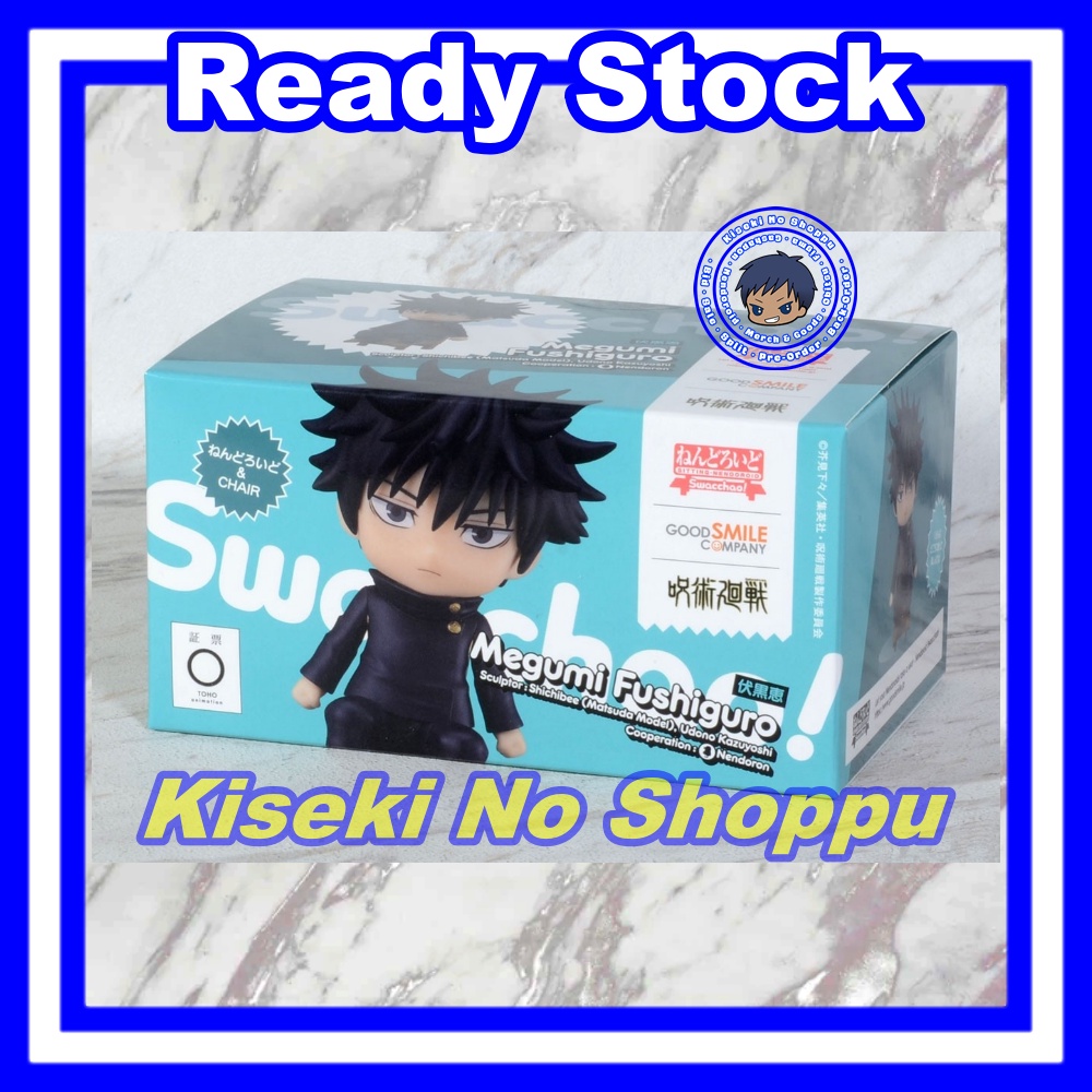 Nendoroid Swacchao Megumi Fushiguro