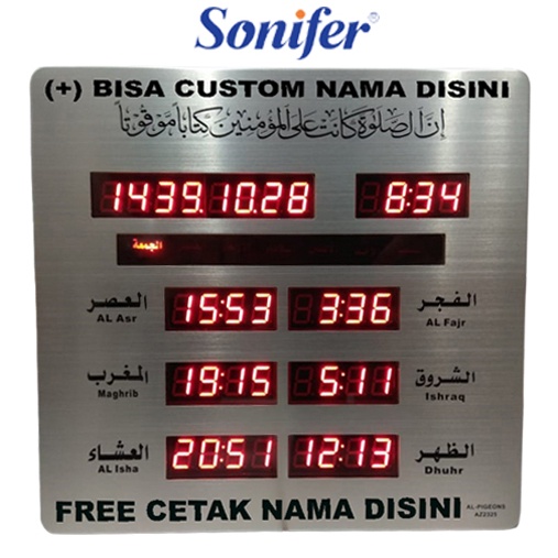 Jam Sholat Adzan dan Iqomah Digital Otomatis Sonifer SILVER STAINLESS (+) FREE CUSTOM NAMA