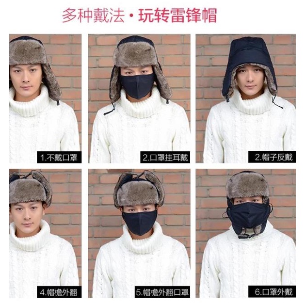 Topi bomber Ushanka Rusia