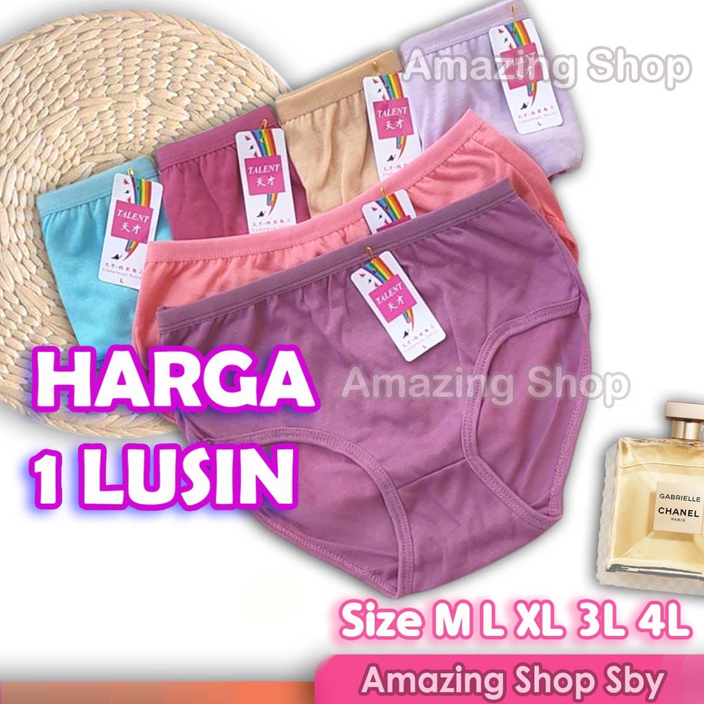 1 Lusin CD Celana Dalam Wanita Undies TALENT/AikKo Lusinan Amazing Shop Surabaya Murah