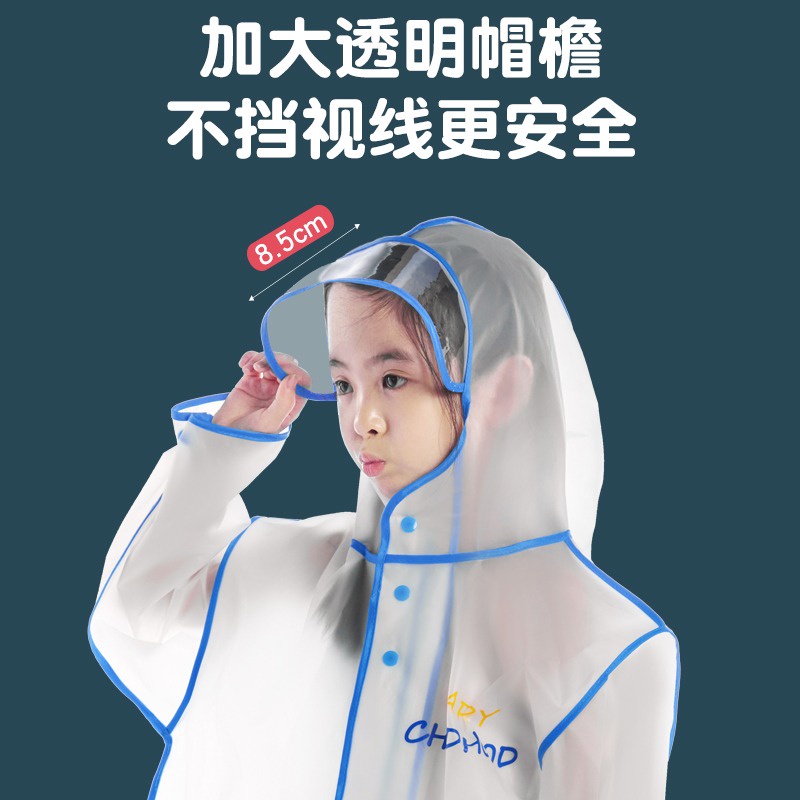 Jas Hujan Anak / Mantel Hujan Anak / Jas Hujan Terusan Motif