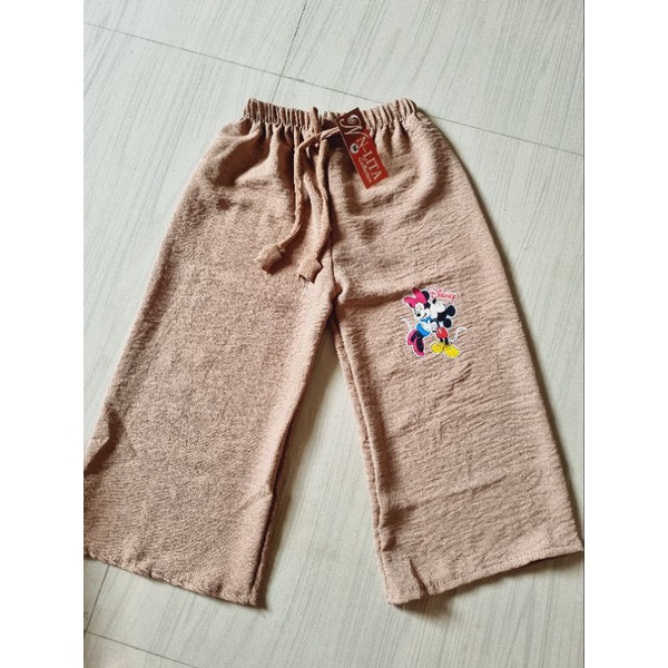 KULOT KRINGKEL AIRFLOW ANAK //KULOT ANAK