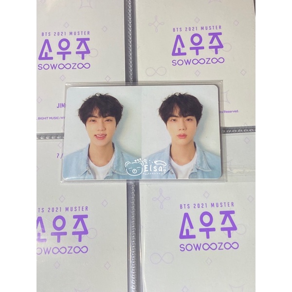 jin dilan pc tear r photocard