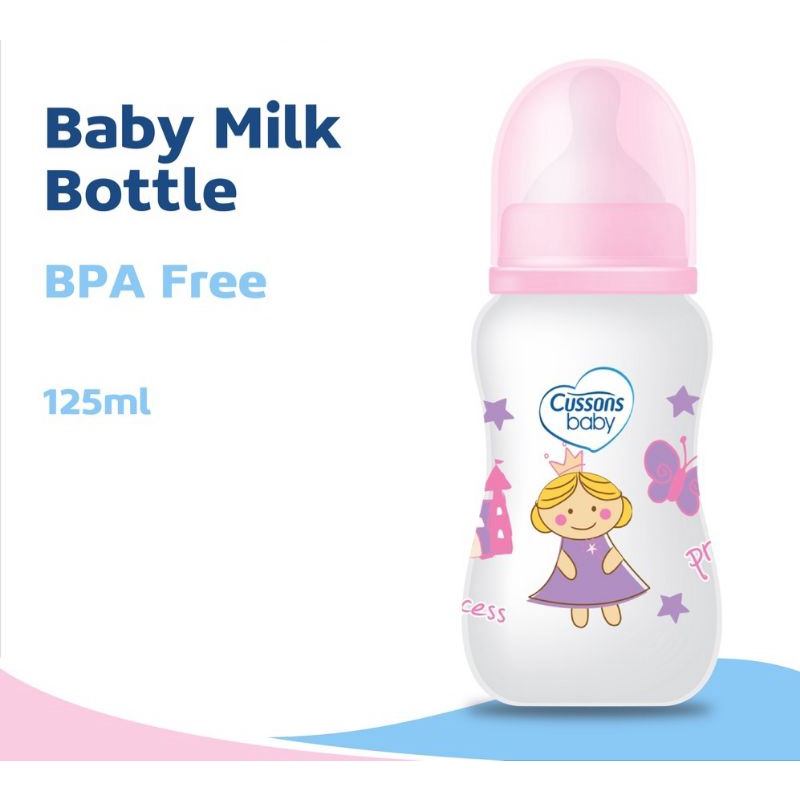 CUSSONS BABY MILK BOTTLE