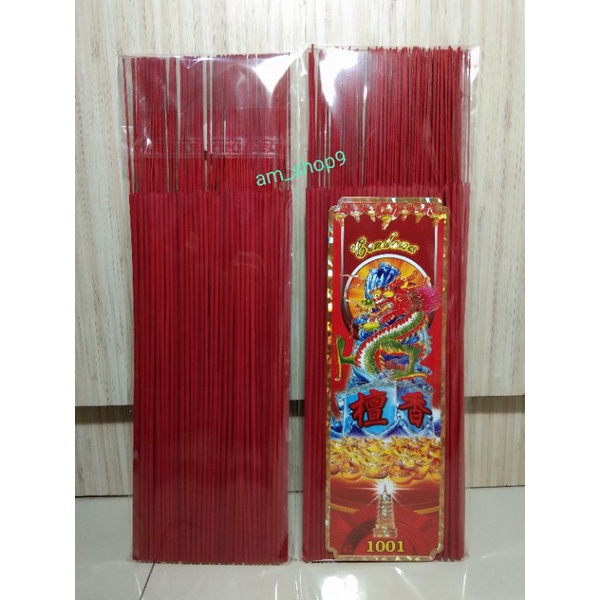 Incense/Hio High Quality.. Fresh &amp; Cendana..Abu Dingin(abu hio tidak panas ditangan)