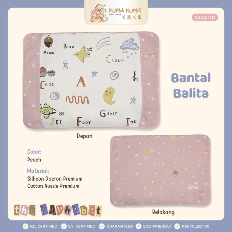 Kuma Bantal Balita Tali Kur DCQ111K / Bantal Anak / Bantal Kuma