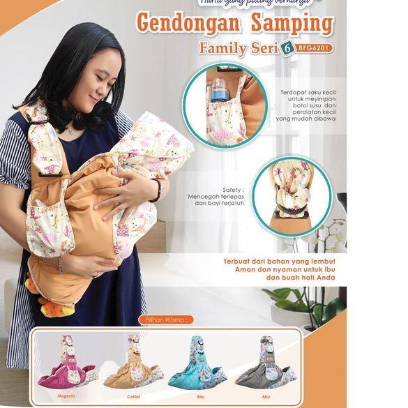 Gendongan Samping Bayi Baby Scots Scoot Scot Baby Family 6 BFG6201 - Coklat