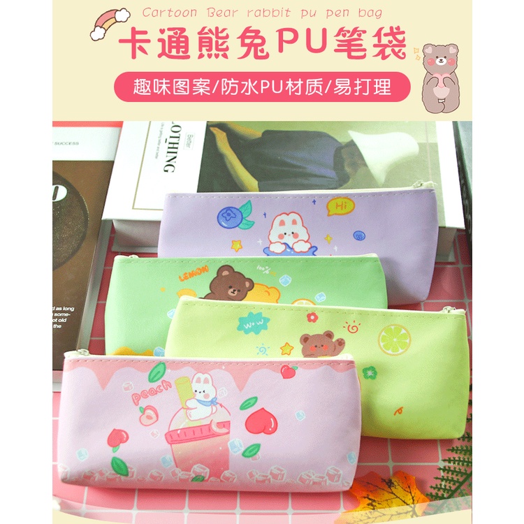 

ATM.Medan Pensil Case / Kotak Pensil Motif Bear Cartoon