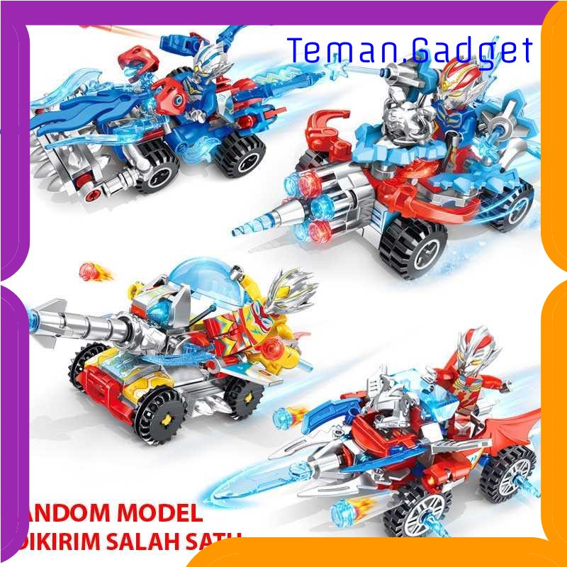 TG-MAN Nova Mainan Rakit Robot Mobil Crush Gear Transformer Model Acak - N359