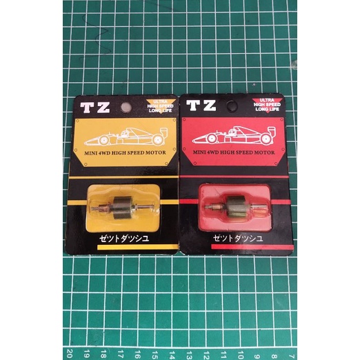 Angkur TZ/Dinamo Tamiya/sloop/speed/nascar