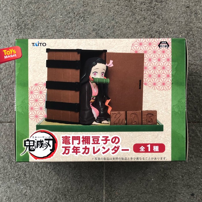 TAITO Kimetsu no Yaiba Nezuko Perpetual Calendar RAHSU
