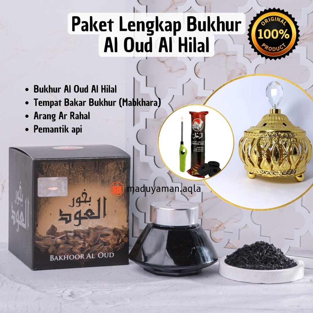 Bukhur Al Oud Al Helal 40gr Asli Arab Saudi Bukhoor Arab Pengharum Ruangan Bakar Khas Arab Bakhoor A