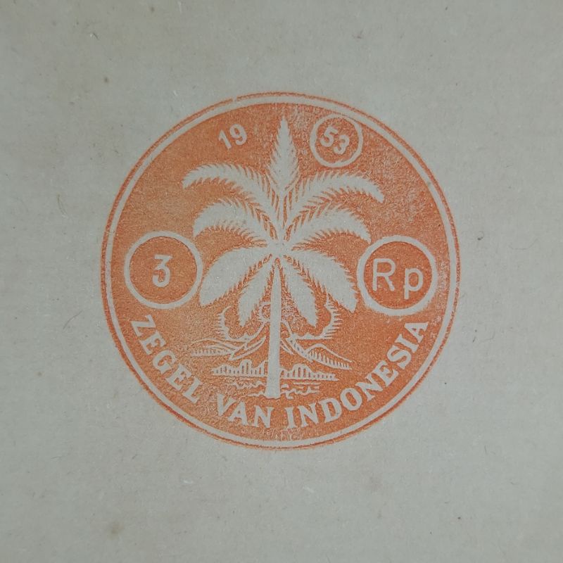 

KERTAS SEGEL TAHUN 1953 DOUBLE KERTAS BERMATERAI TAHUN 1953 DOUBLE