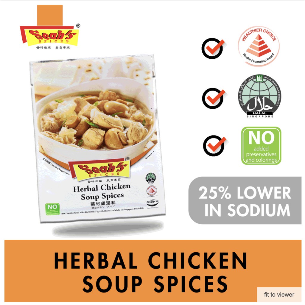 Seah's Herbal Chicken Soup Spices 32gr - Bumbu Ayam Herbal