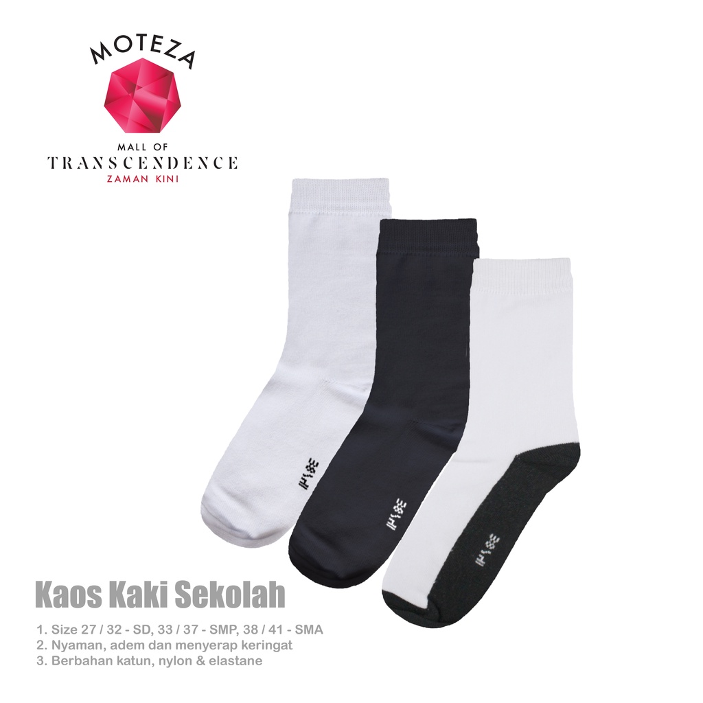 Moteza Kaos kaki anak sekolah SD SMP SMA -Putih Telapak Hitam / Warna Polos