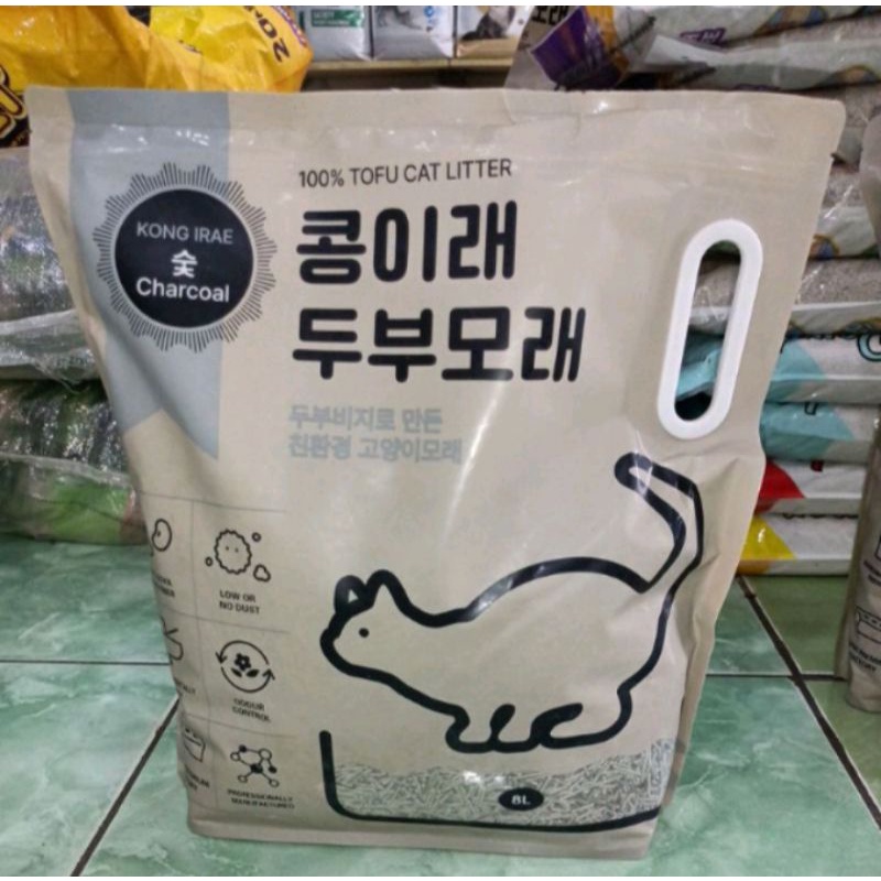 pasir tofu soya kong irae 8L all varian - pasir kucing tofu soya - kong irae - cat litter