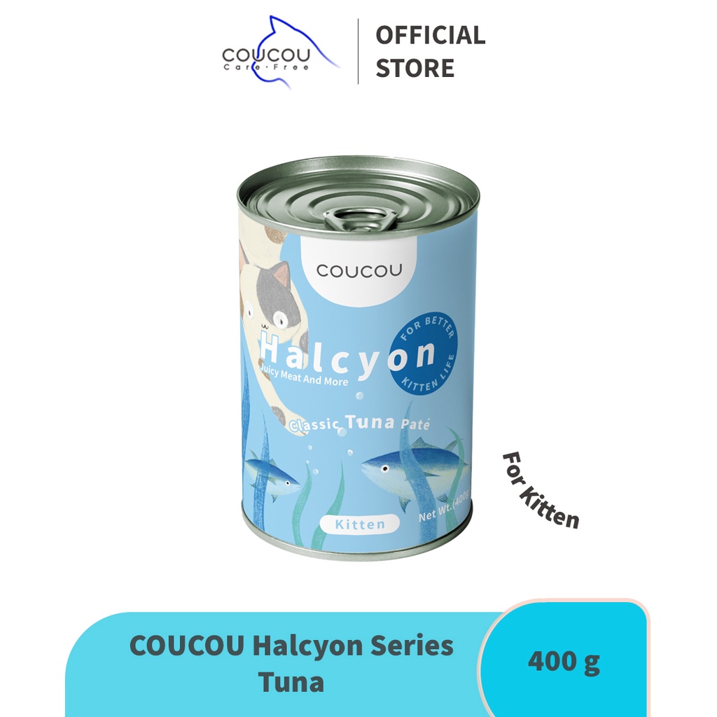 COUCOU Halcyon Series Tuna Kitten 400g Canned Cat Food