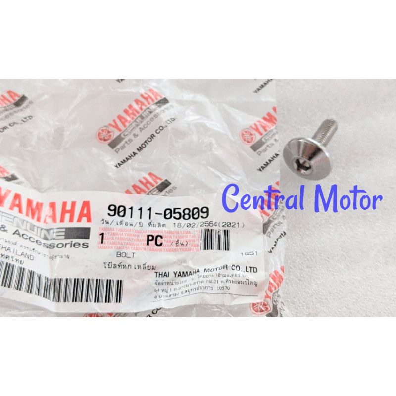 BAUT L BAUD BOLT COVER BODY KAFER BODI DEK DEPAN XRIDE X RIDE X-RIDE XRAID 115 125 ORIGINAL YAMAHA G