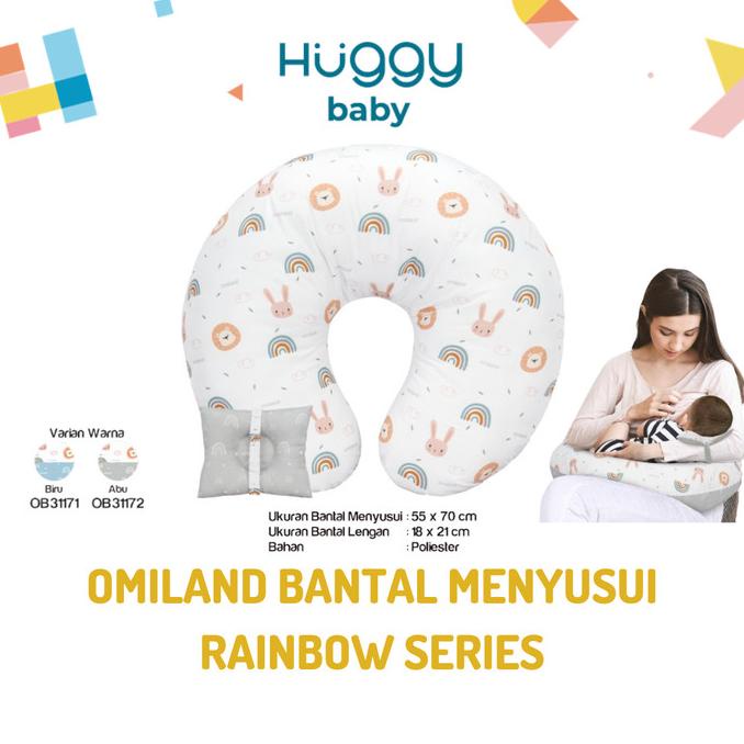 Omiland OB3117 Bantal Menyusui RAINBOW Series