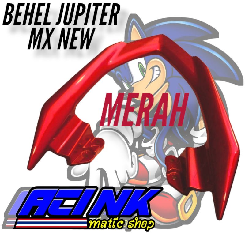 Begel jupiter mx begel planger jupiter mx 155 jupiter mx new