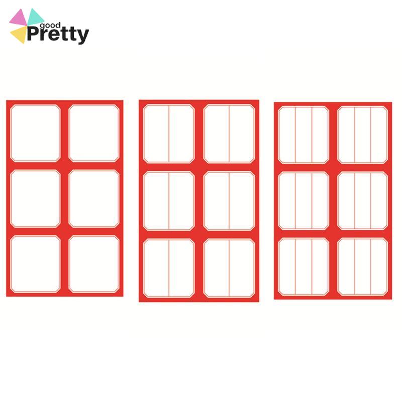 Adhesive Labels SALB Label Sticker Self Adhesive Murah Berkualitas - PD
