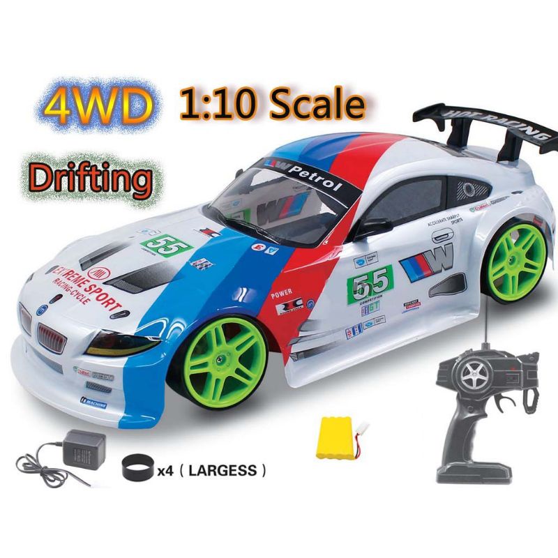 Jual RC MOBIL DRIFT 5 FUNCTION BMW Z4 SPEED 4WD 1:10 POWER UJIE UJ99 ...
