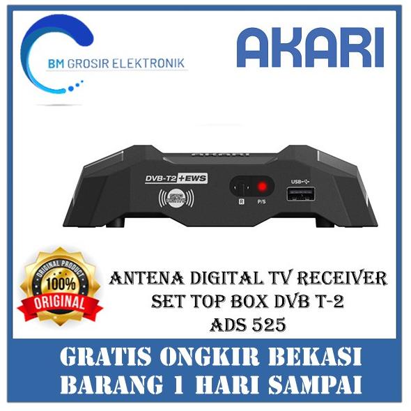 AKARI Set Top Box Digital TV Receiver ADS 2230 STB DVB T2