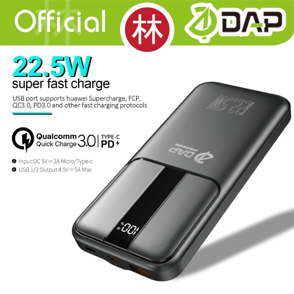 DAP D-PD210W PowerBank 10000mAh PD22.5W QC3.0 Dual Input Type C Micro